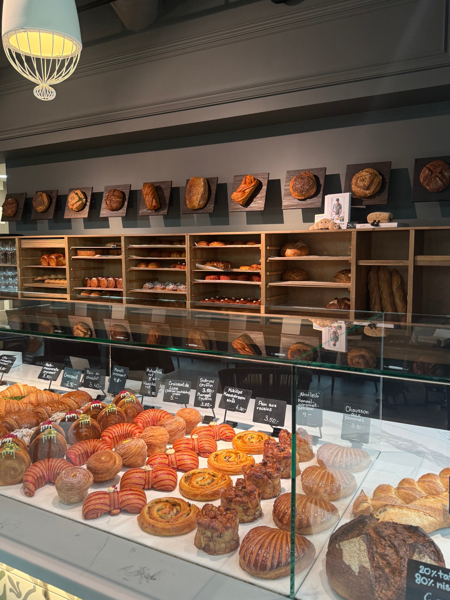 La Boulangerie